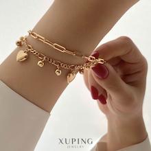 دستبند دولاین قلب و گوی برند ژوپینگ