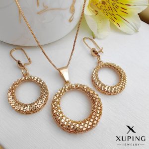 نیمست بدون زنجیر ژوپینگ کد 1027