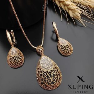 نیمست بدون زنجیر ژوپینگ کد 1710