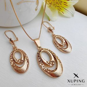 نیمست بدون زنجیر ژوپینگ کد 1041